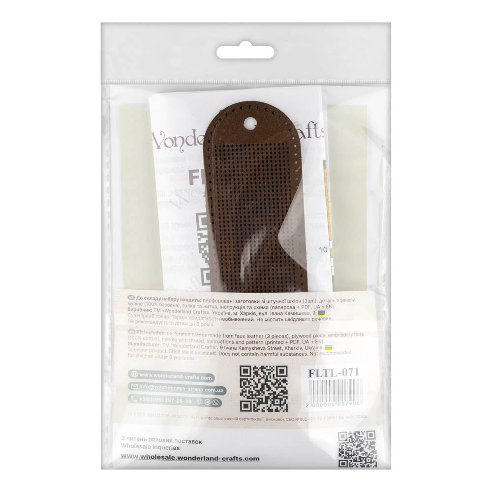 Scissors Case Kit – “Dandelions” FLTL-071