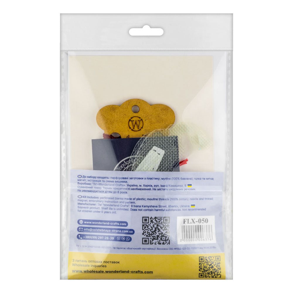 Cross-stitch kits on a plastic base FLX-050