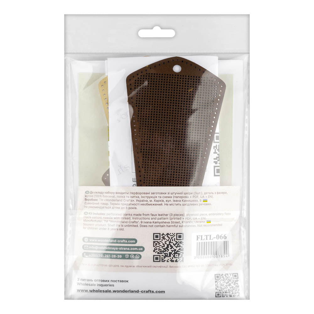 Scissors Case Kit – “Periwinkle” FLTL-066