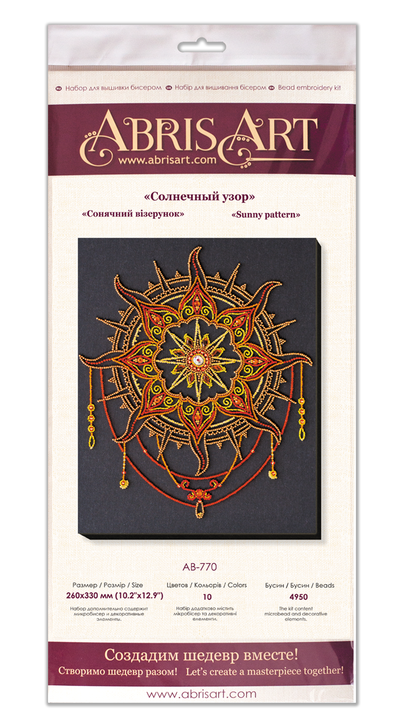 Bead Embroidery Kit - Sunny pattern