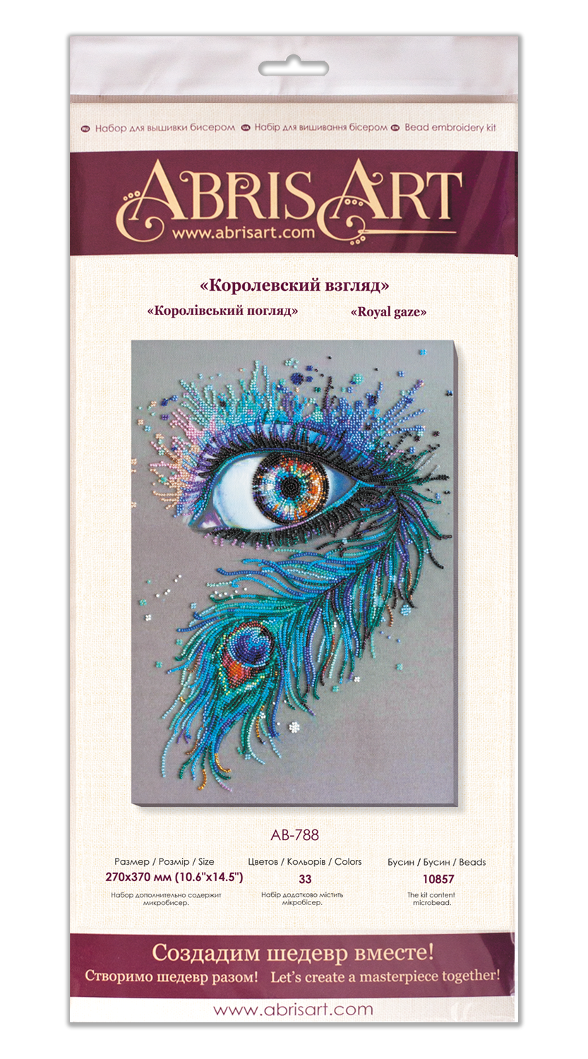 Bead Embroidery Kit - Royal gaze AB-788
