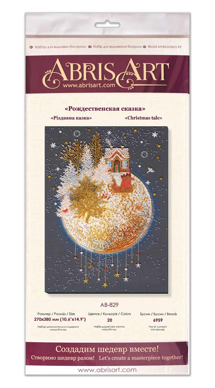 Bead Embroidery Kit - Christmas tale AB-829