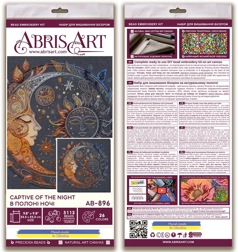 Bead Embroidery Kit - Captive of the night AB-896