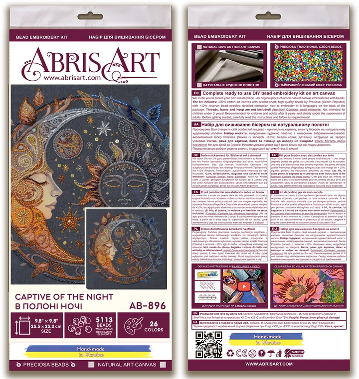 Bead Embroidery Kit - Captive of the night AB-896