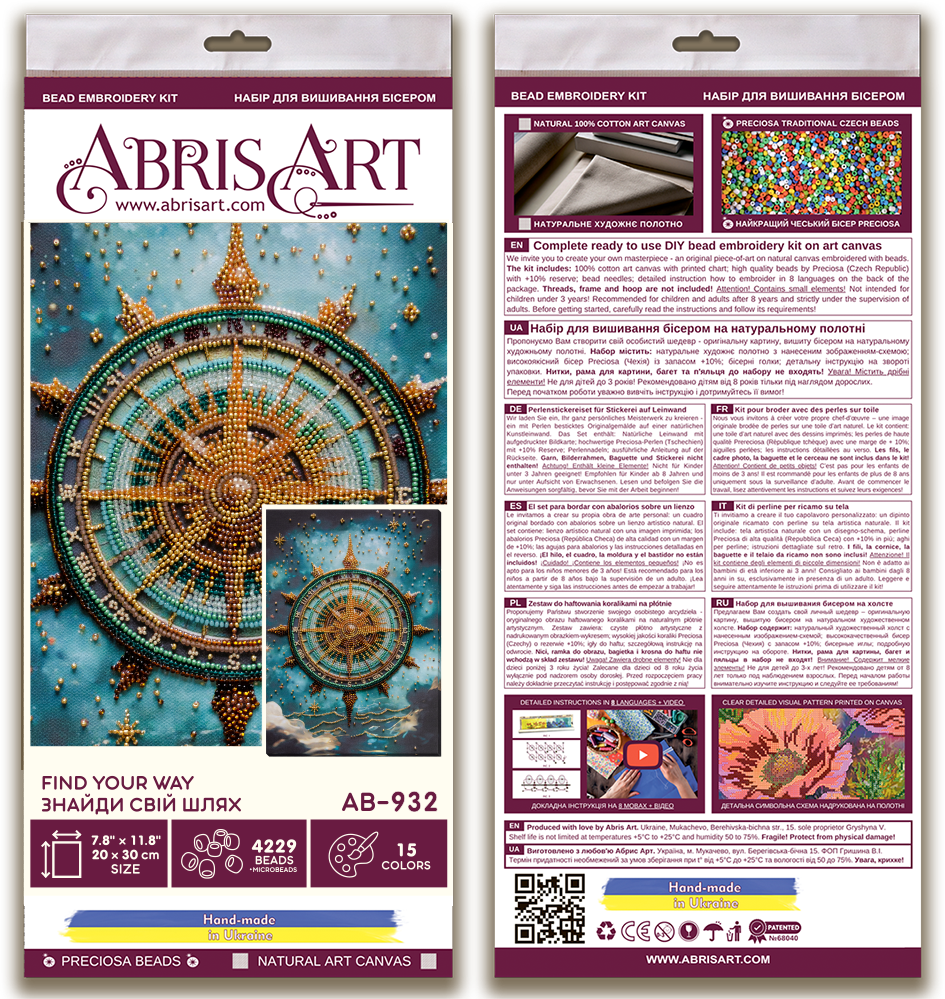 Bead Embroidery Kit - Find your way AB-932