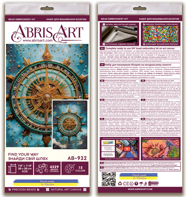Bead Embroidery Kit - Find your way AB-932