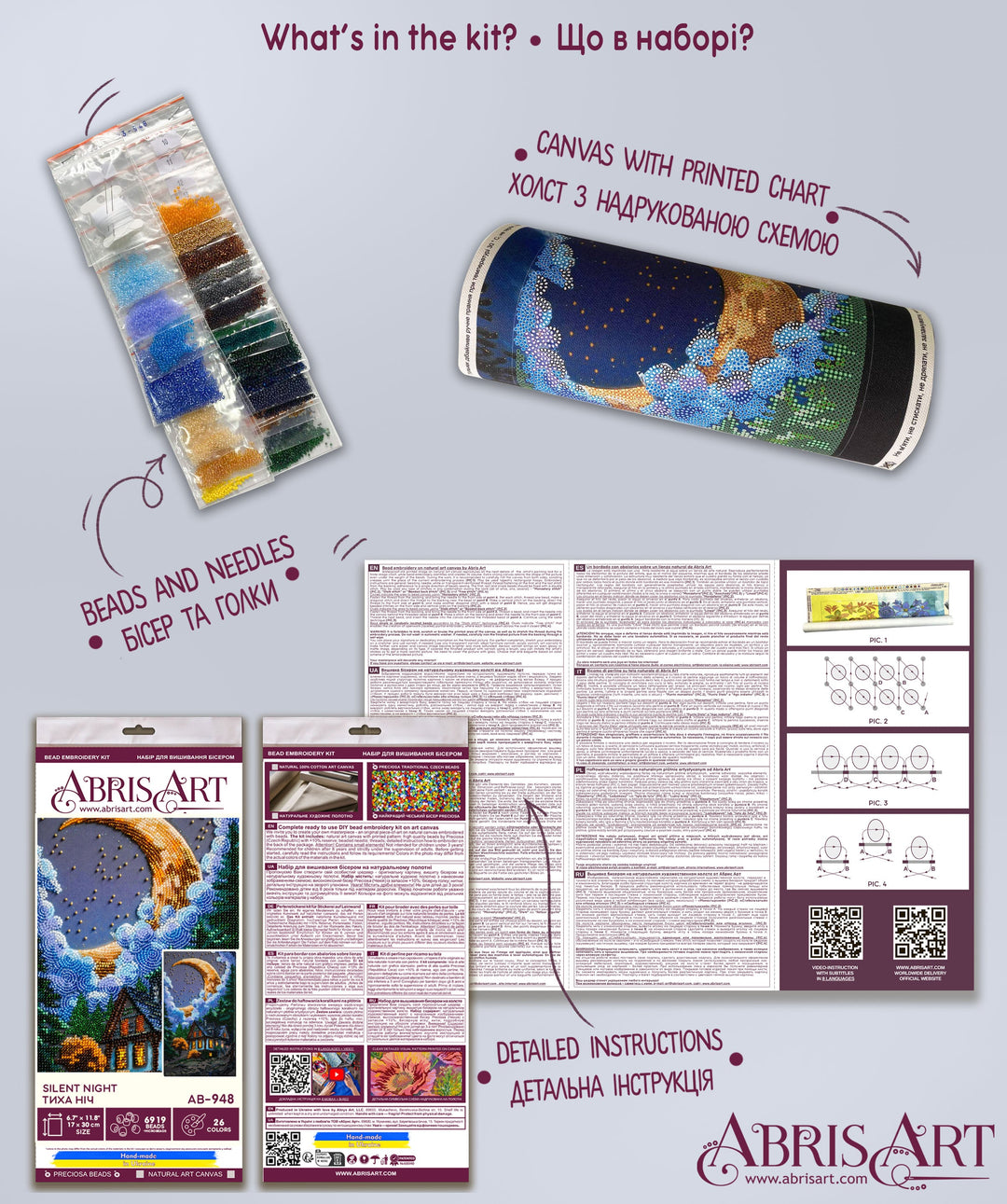 Main Bead Embroidery Kit - Silent Night AB-948