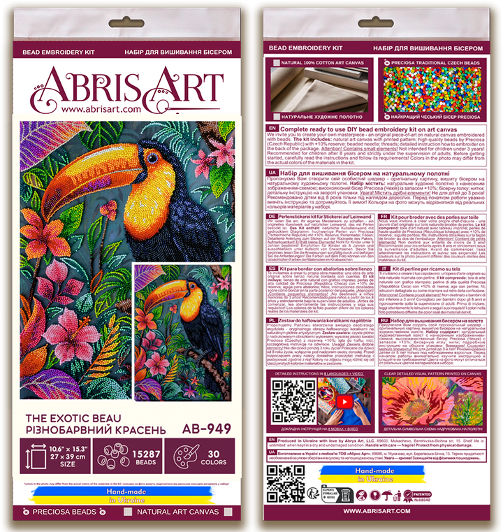 Main Bead Embroidery Kit - The Exotic Beau AB-949