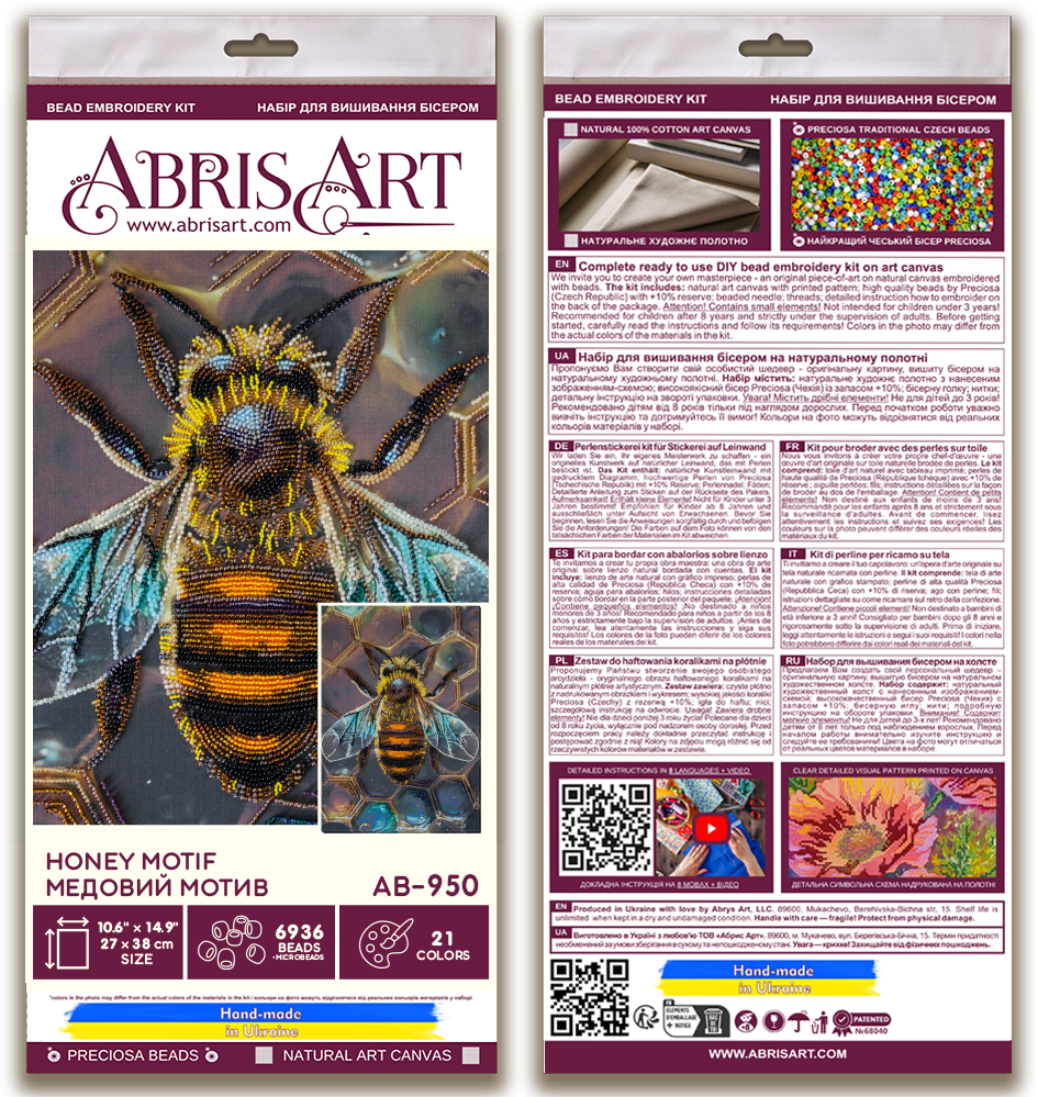 Main Bead Embroidery Kit - Honey motif AB-950