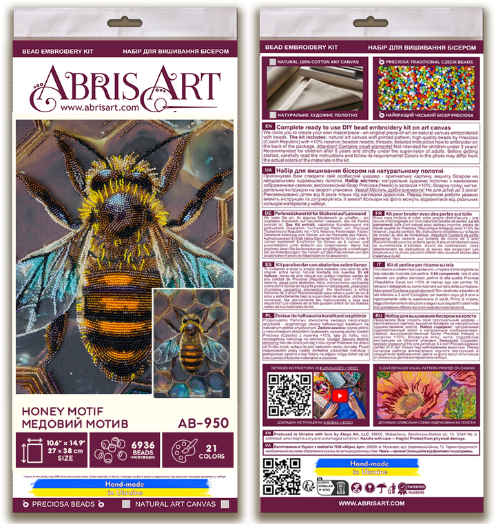 Main Bead Embroidery Kit - Honey motif AB-950