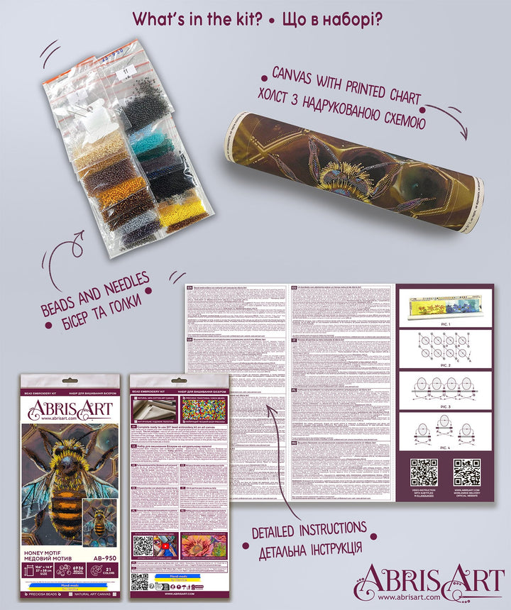Main Bead Embroidery Kit - Honey motif AB-950