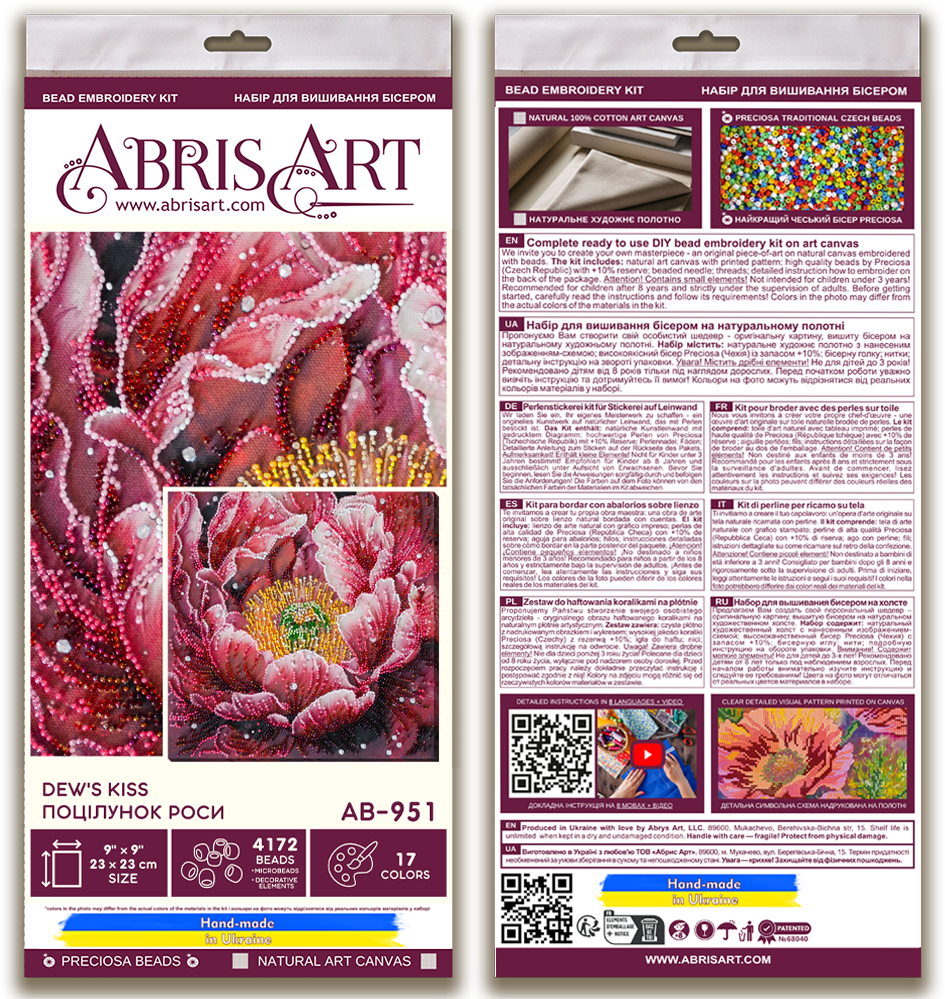 Main Bead Embroidery Kit - Dew's Kiss AB-951
