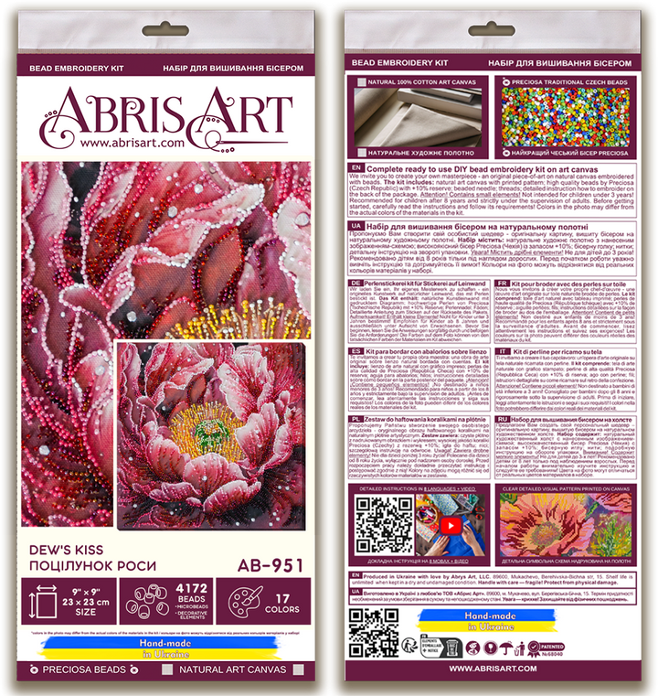 Main Bead Embroidery Kit - Dew's Kiss AB-951