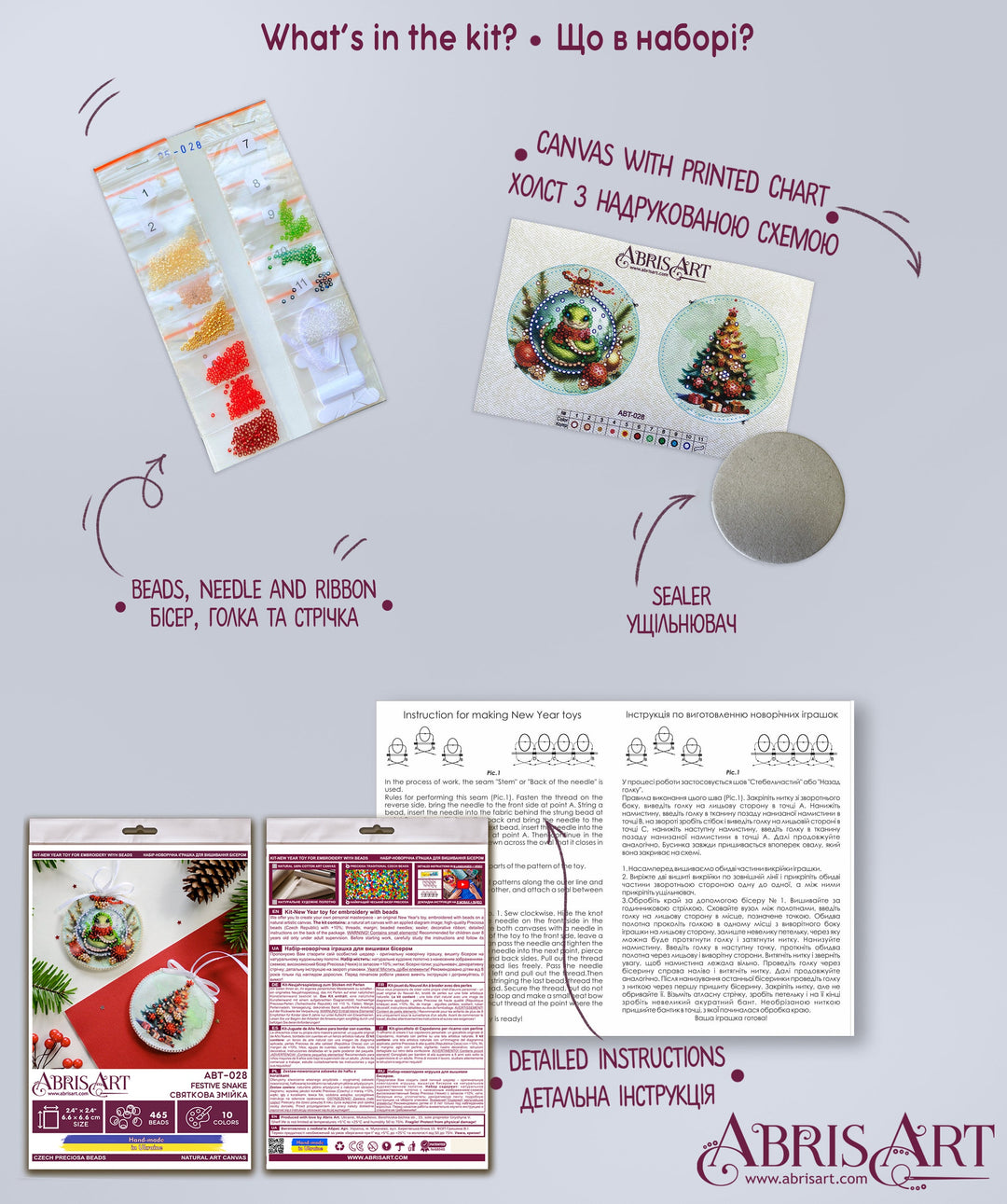 Bead Embroidery Kit Decoration - Festive snake ABT-028