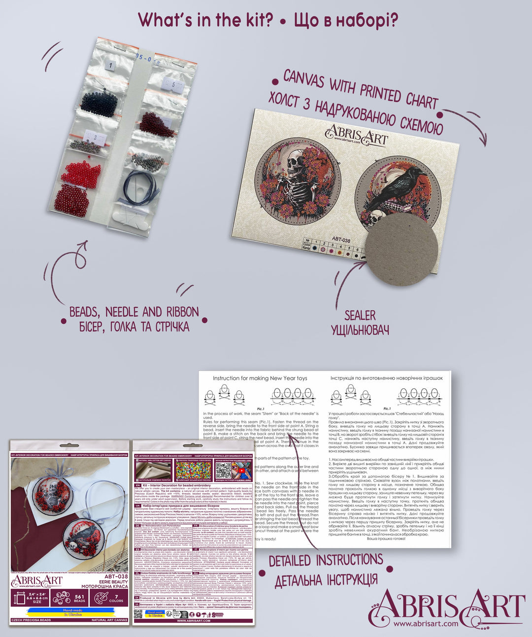 Mini Bead Embroidery Kit Decoration - Eerie beauty ABT-038