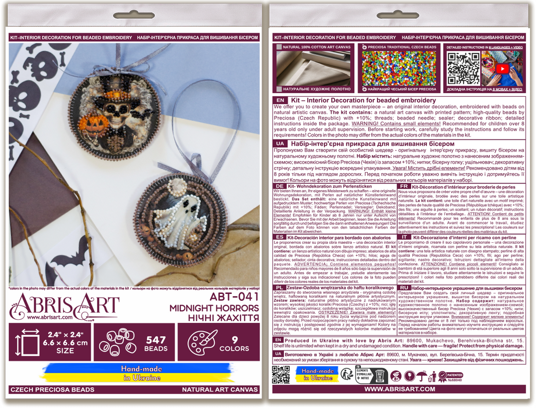 Mini Bead Embroidery Kit Decoration - Midnight Horrors ABT-041