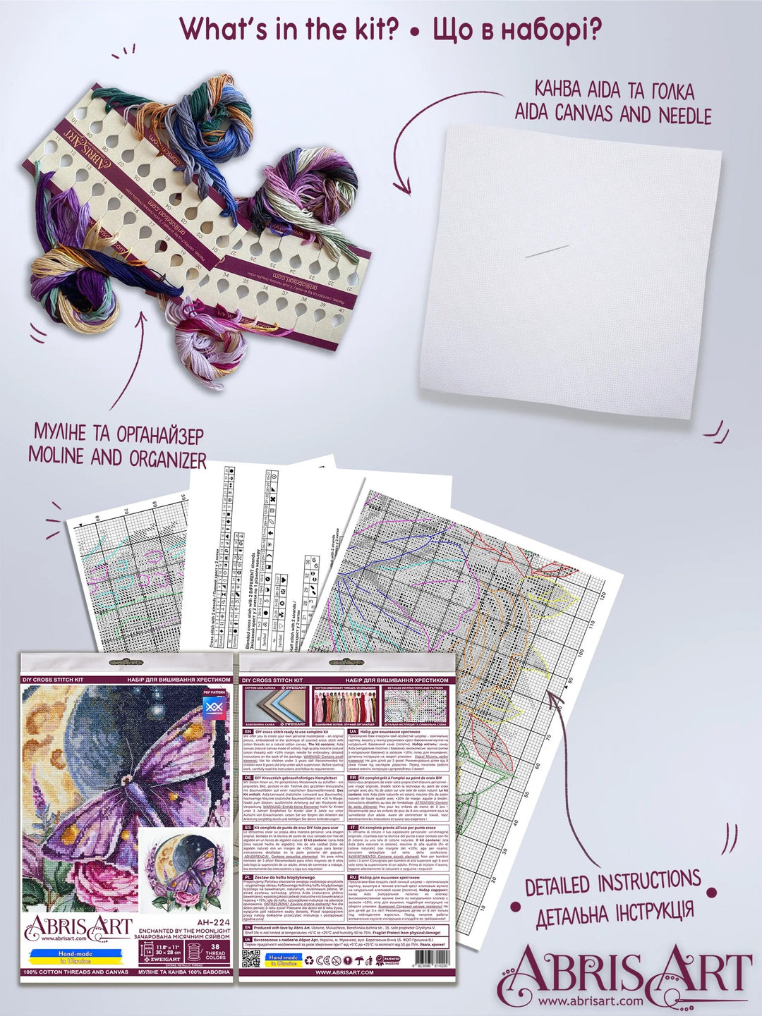 Cross-stitch kit - Enchanted by the moonlight