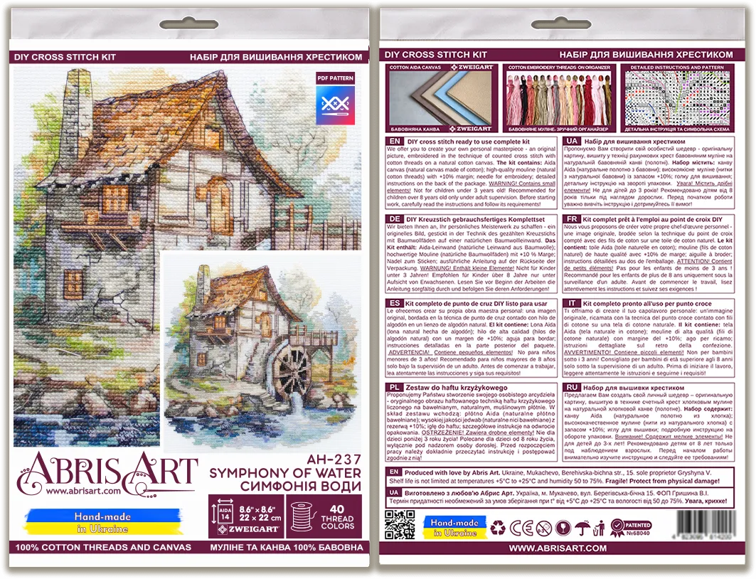Cross-stitch kit - Symphony of water AH-237