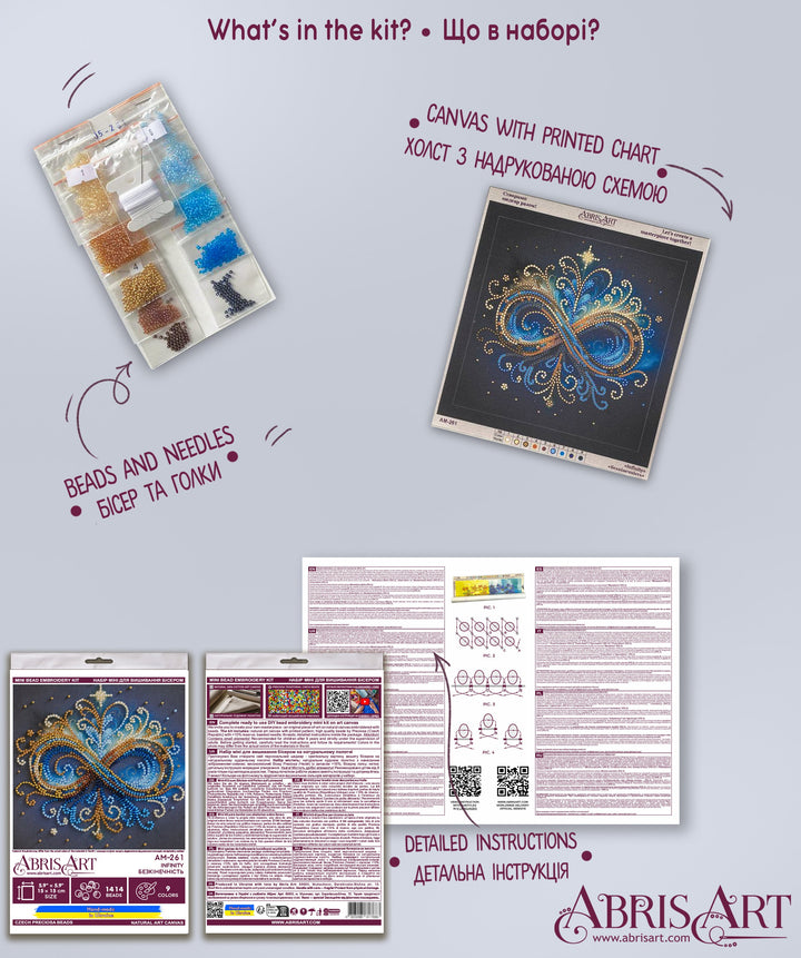 Mini Bead embroidery kit - Infinity AM-261