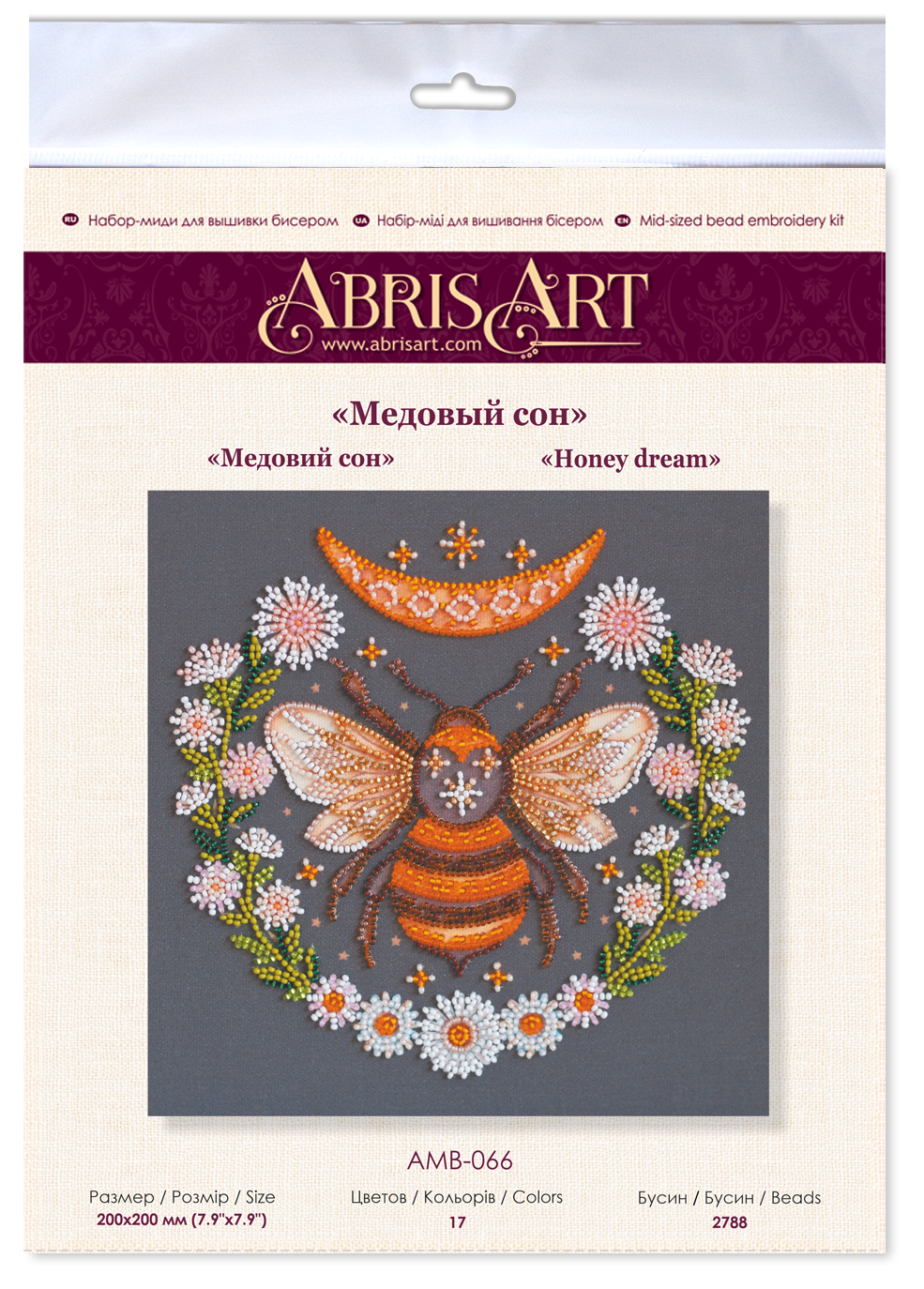 Mid-sized Bead Embroidery kit - Honey dream