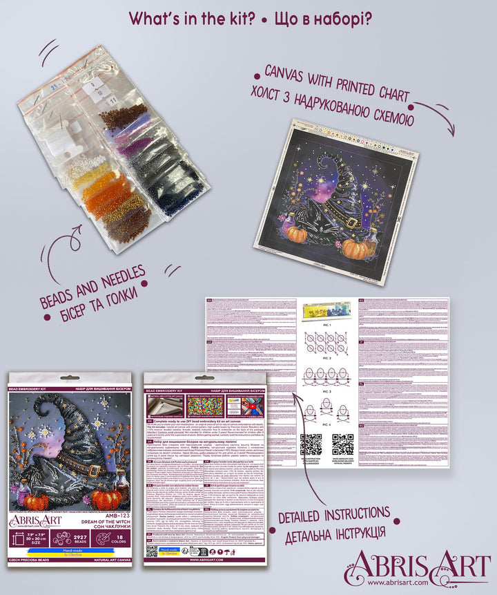 Mid-sized bead embroidery kit - Dream of the Witch AMB-123