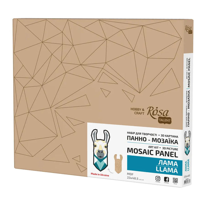 Rosa Talent Llama - Painting Your Puzzle Art Kit. MDF Mosaic Panel. 9.06*19.09 inches.