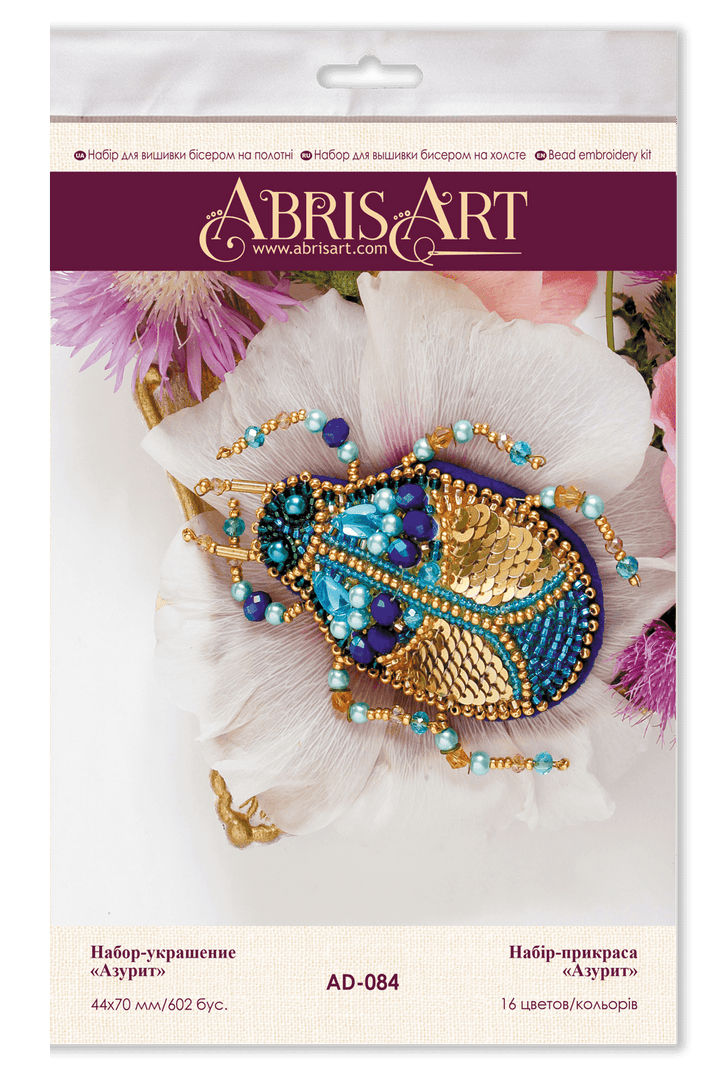 Bead Embroidery Decoration Kit Azurite AD-084