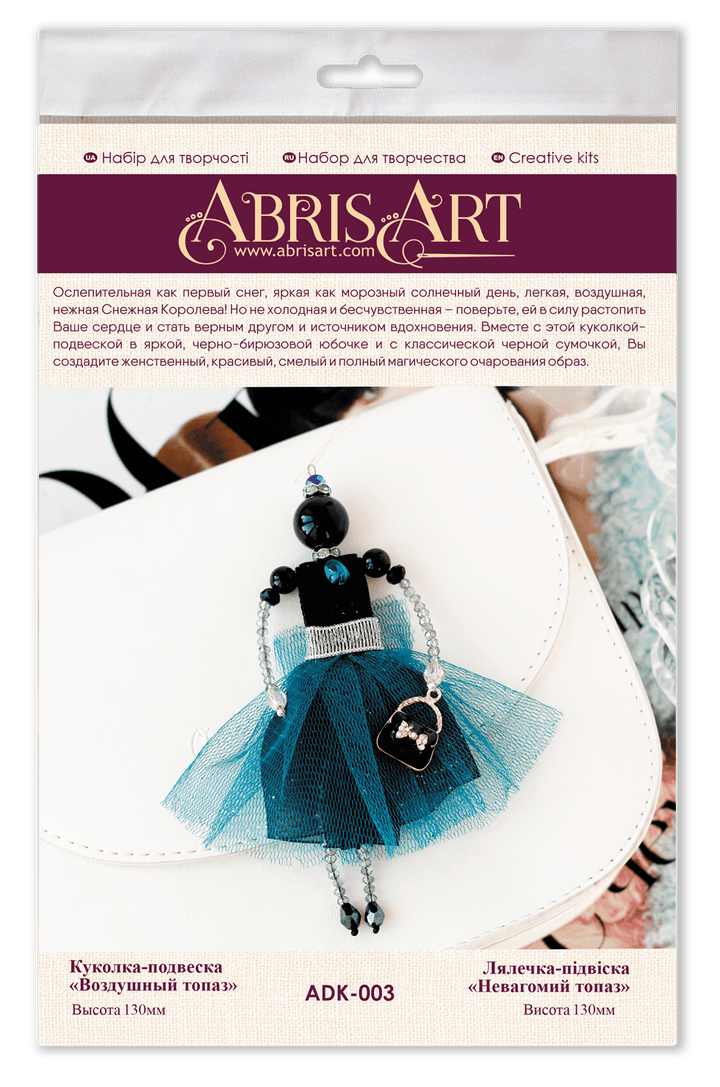 Bead Embroidery Decoration Kit Pendant - Airy topaz ADK-003
