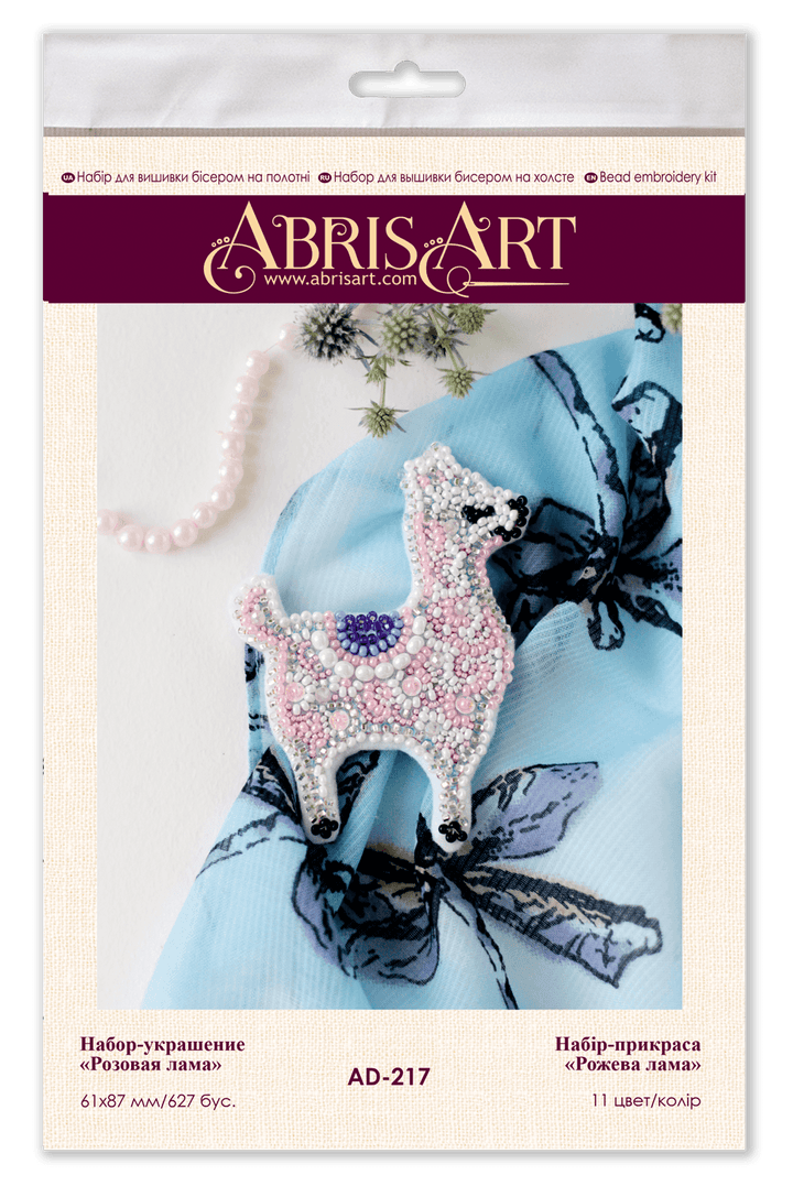 Bead Embroidery Decoration Kit Pink llama AD-217