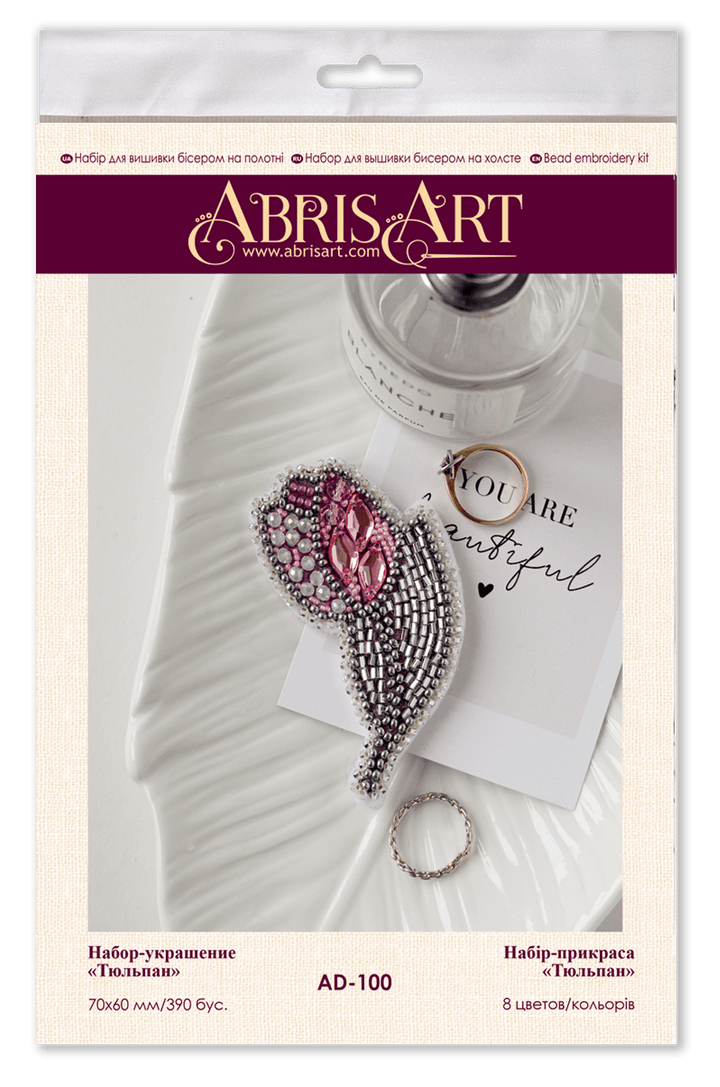 Bead Embroidery Decoration Kit Tulip AD-100