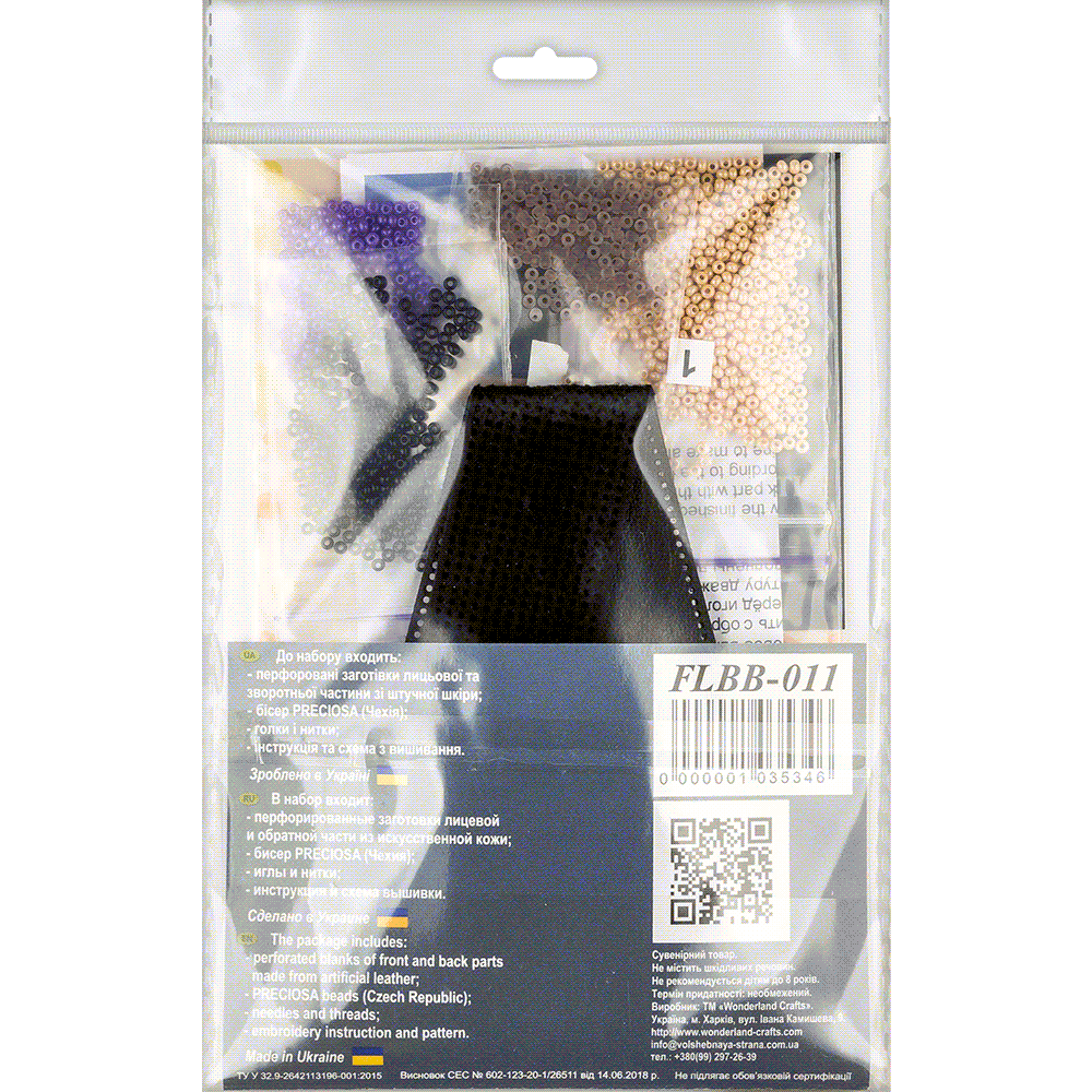 Bead embroidery kit on artificial leather FLBB-011