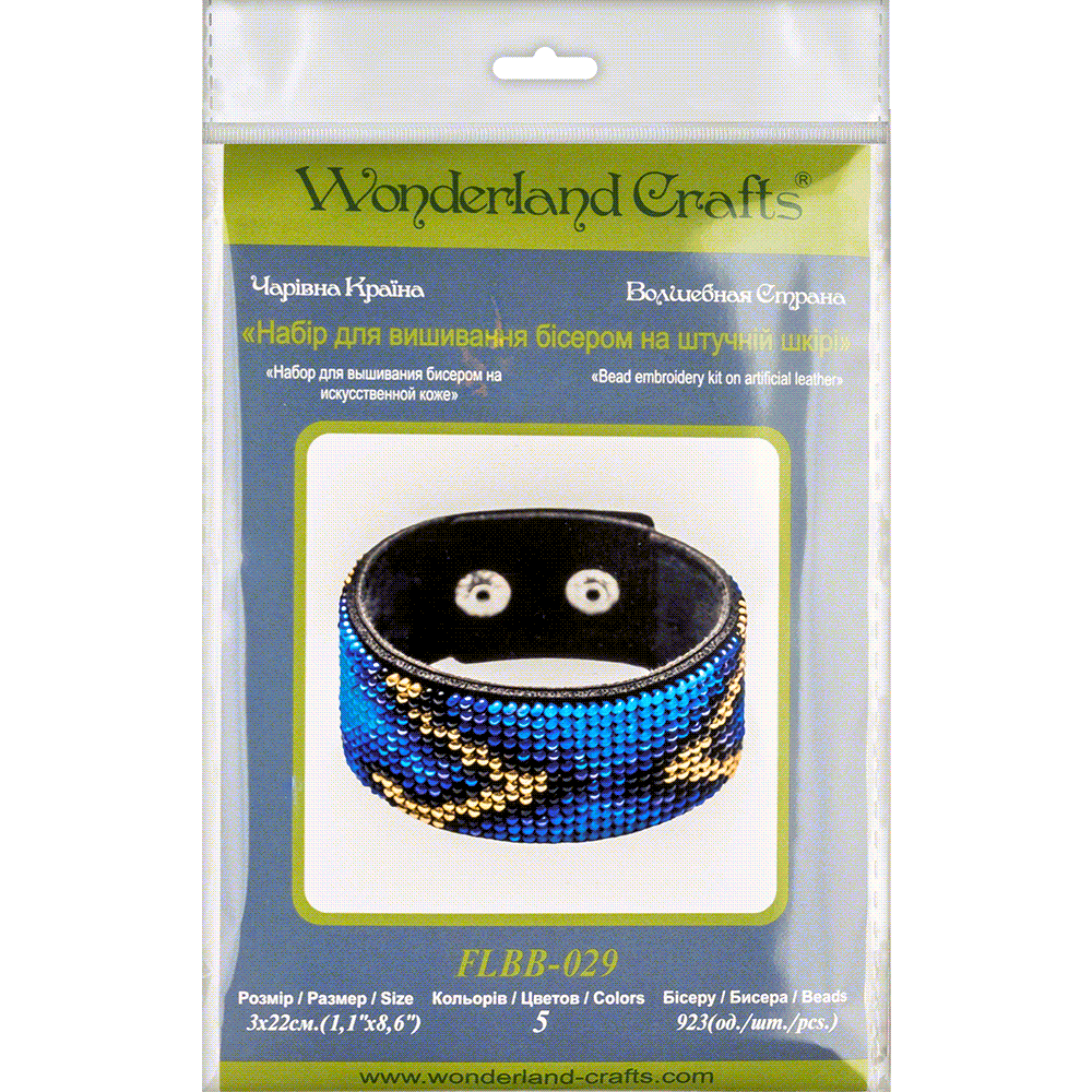 Bead embroidery kit on artificial leather FLBB-029