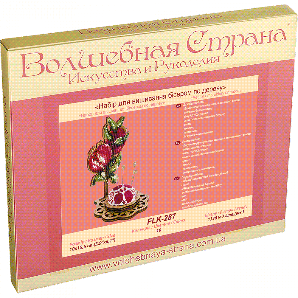 Bead embroidery kit on wood FLK-287