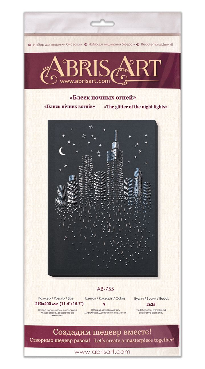 Bead Embroidery Kit - The glitter of the night lights AB-755
