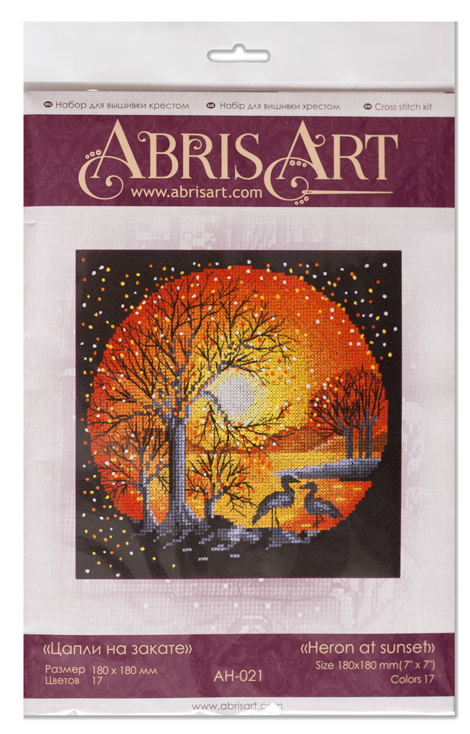 Counted Cross-stitch kit - Heron at sunset AH-021