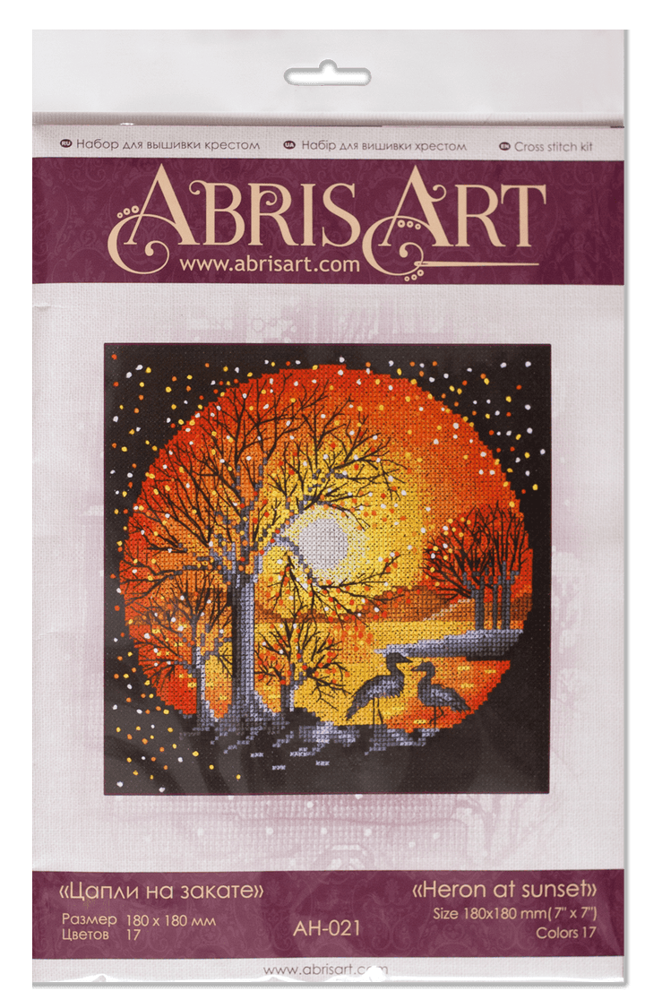 Counted Cross-stitch kit - Heron at sunset AH-021