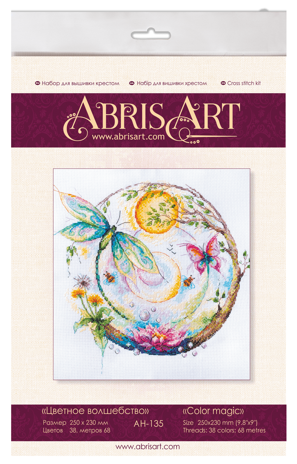 Cross-stitch kit Color magic AH-135