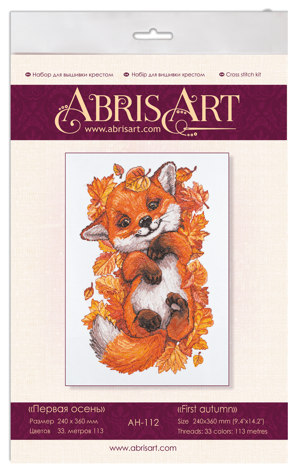Cross-stitch kit First autumn AH-112