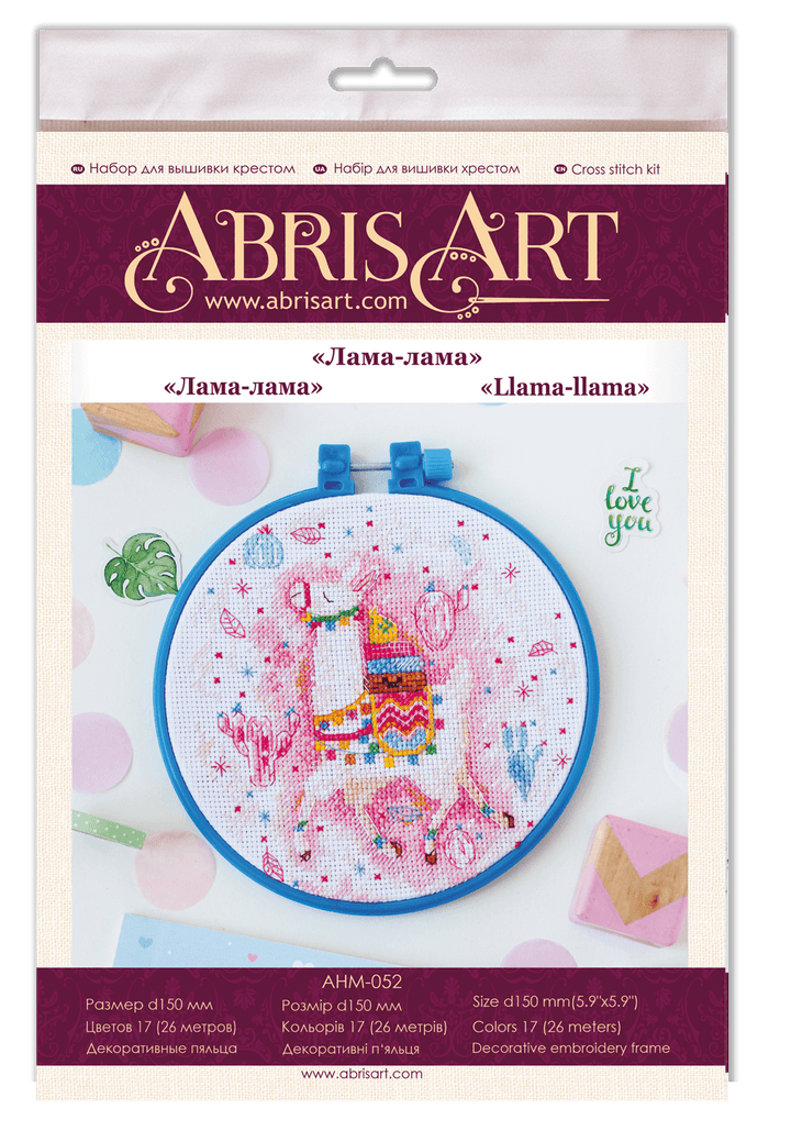 Cross-stitch kit Llama-llama AHM-052