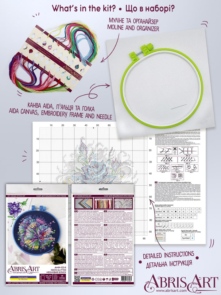 Cross-stitch kit Neon glitter AHM-054