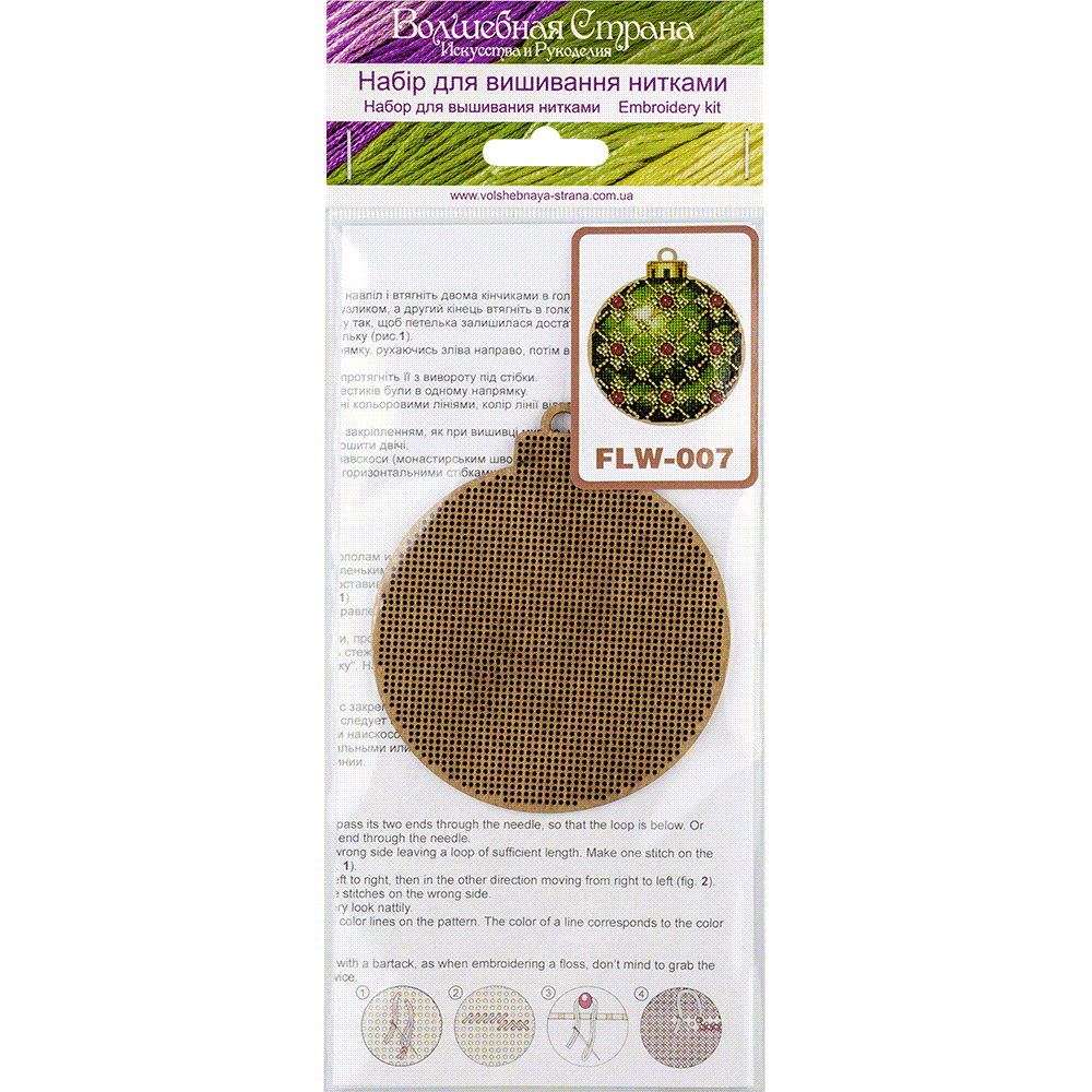 Cross-stitch kit on wood FLW-007