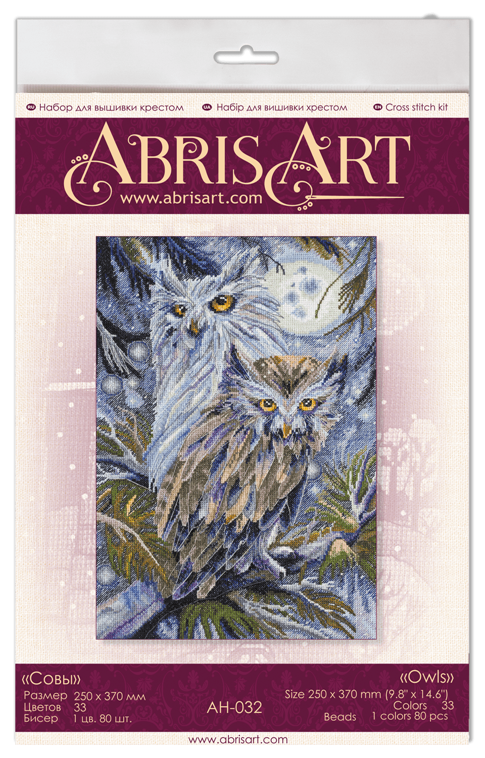Cross-stitch kit Owls AH-032