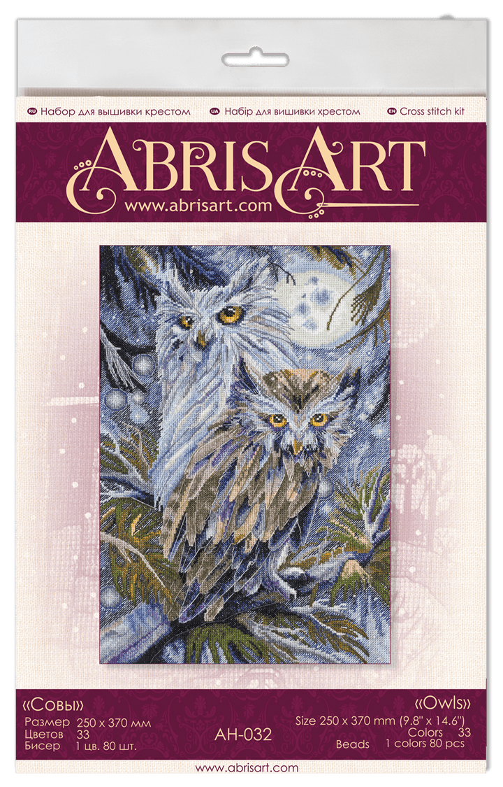 Cross-stitch kit Owls AH-032