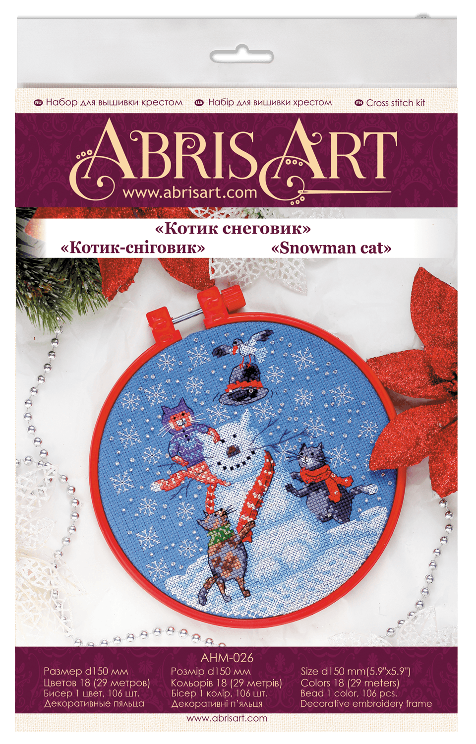 Cross stitch kit Snowman cat AHM-026