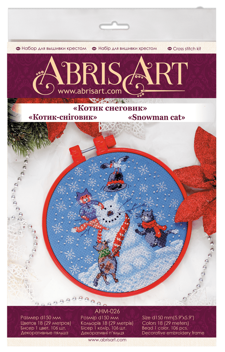 Cross stitch kit Snowman cat AHM-026
