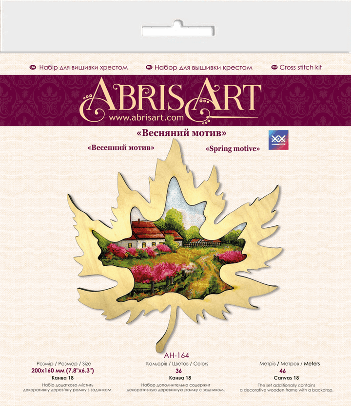 Cross-stitch kit Spring motive AH-164