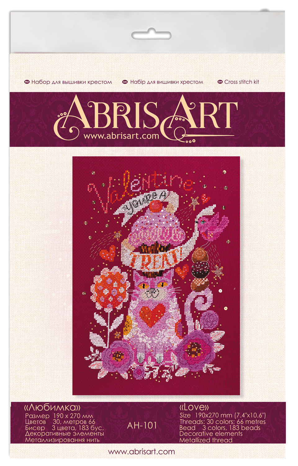 Cross-stitch kit - Love AH-101