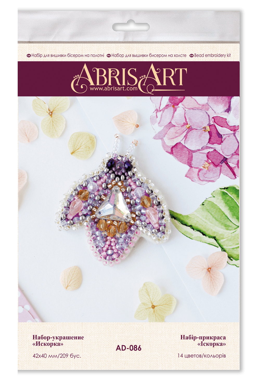 Decoration Sparkle AD-086