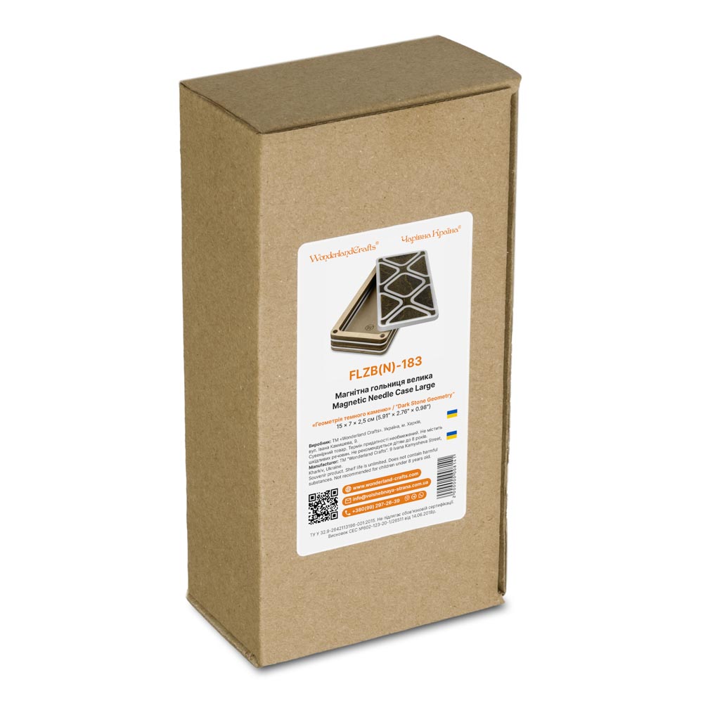 Magnetic Needle Case Large – “Dark Stone Geometry” FLZB(N)-183
