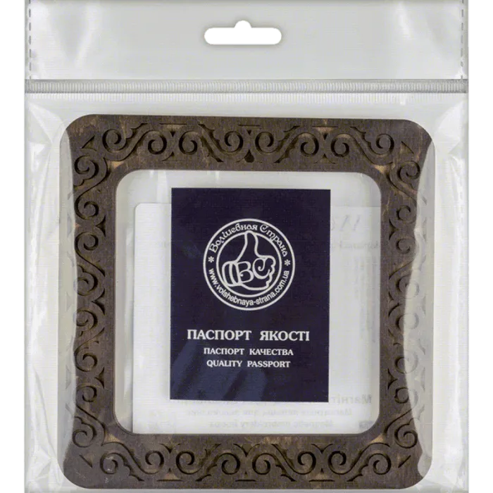 Magnetic embroidery hoops FLMP-006 (10*10 cm)